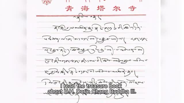 H.H. Dorje Chang Buddha III has brought to living beings boundless Buddha-dharma that is based on correct understanding and correct views!