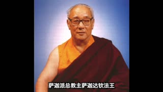 南无第三世多杰羌佛获得世界佛教各大宗派的领袖和大活佛们的认证