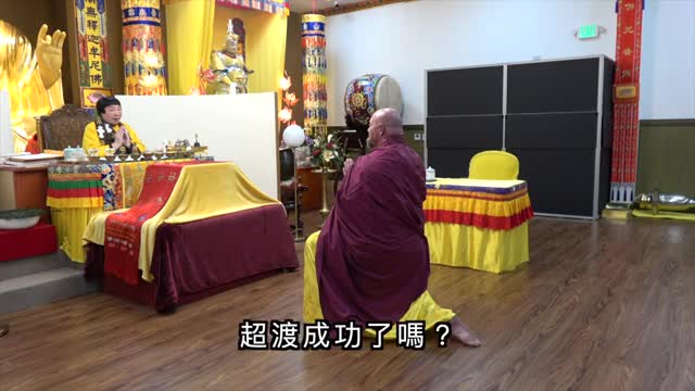 旺扎上尊在圣蹟寺诵经加持供灯信众