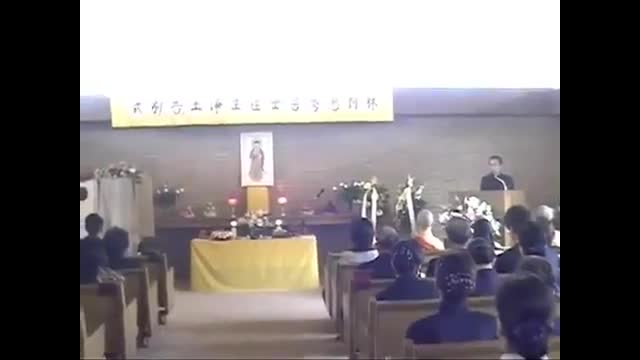 最好的念佛法门（第二集）