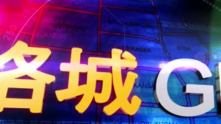 2025年2月6日【華語電視】2025年祥蛇納福迎祥瑞 聖蹟普照解百難 ｜ 聖蹟寺舉辦「新春祈福法會」
