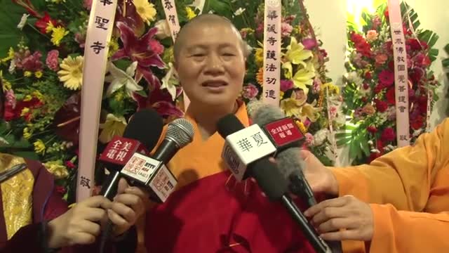 2017年9月8日【汉天卫视】佛教成就圣德 赵玉胜居士告别法会