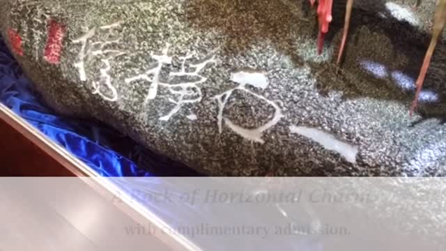 A Rock of Horizontal Charm in H.H. Dorje Chang Buddha III Cultural and Art Museum