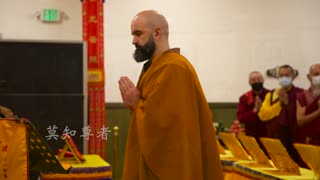 圣迹寺恭迎南無燃燈古佛佛誕法會 2022/9/17