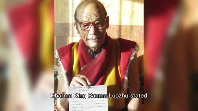 Great Dharma King Banma Luozhu:The Supreme and Unsurpassable Mahamudra of Liberation written by H.H. Dorje Chang Buddha III is the holy teaching of a Buddha and is perfect