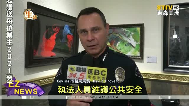 2021年庆南无羌佛佛诞 文化艺术馆捐款送口罩