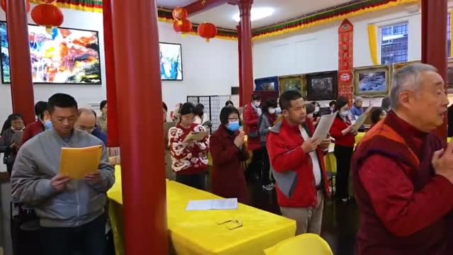 2025年1月29日 舊金山華藏寺新春祈福法會