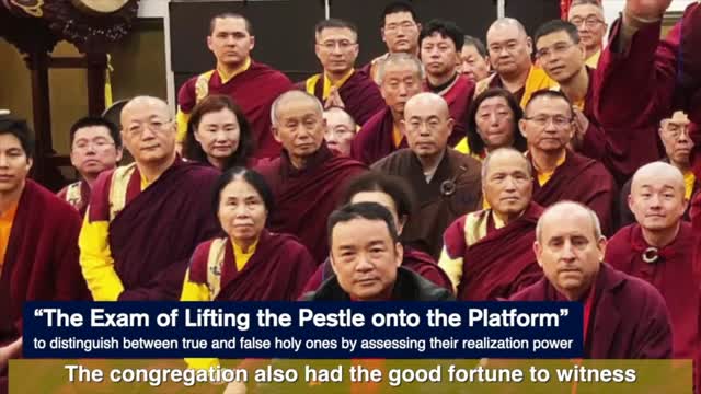 The Exam of Lifting the Pestle onto thePlatform to Distinguish between HolyPersons & OrdinaryPersons 