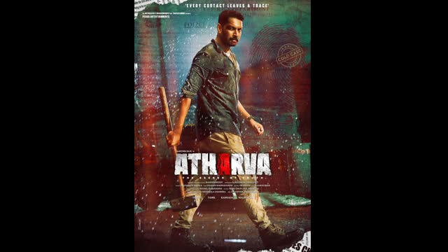 Atharva (2023) - Karthik raju · Simran Choudary · Kabir Duhan Singh · Kalpika Ganesh.
