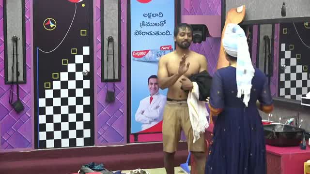 BIGG BOSS (Telugu) S10 EP10 DAY 09 