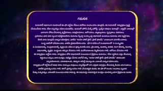 Bigg Boss  Telugu S09E01 Grand Launch