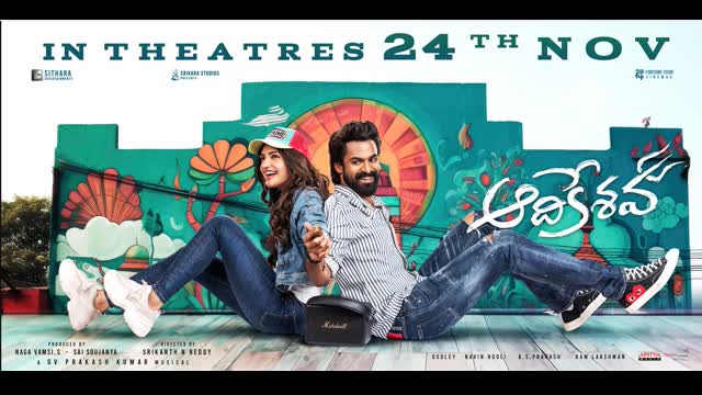 Aadikeshava (2023) - Vaisshnav Tej Sreeleela  Joju George