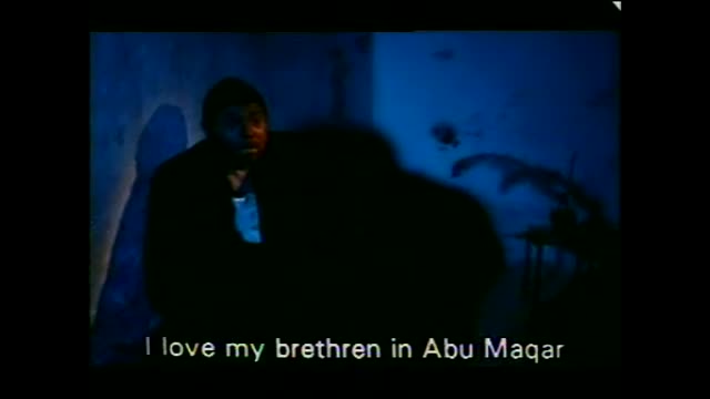 فيلم السائح الجزاء 2