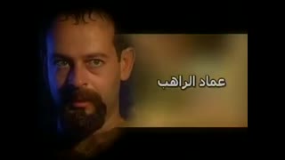 فيلم القديس ابرام القيدوني 1