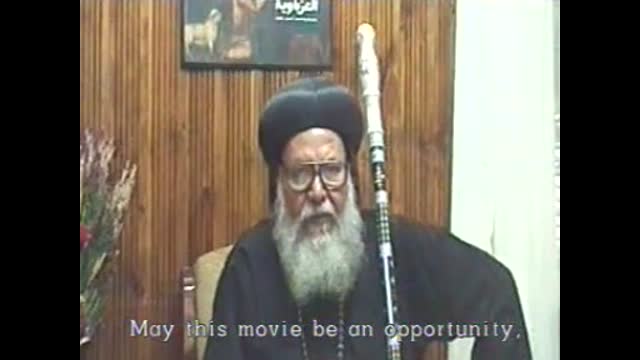 فيلم الانبا اثناسيوس السريانى 1