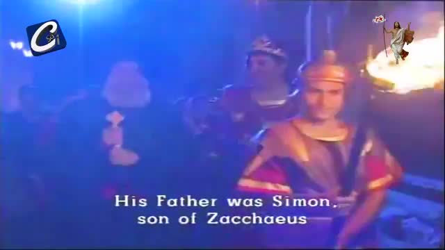 فيلم القديس إسطفانوس أول الشهداء 1