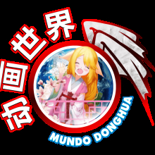 App Mundo Donghua